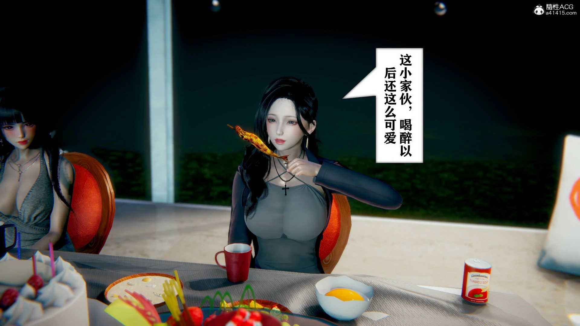 第355页