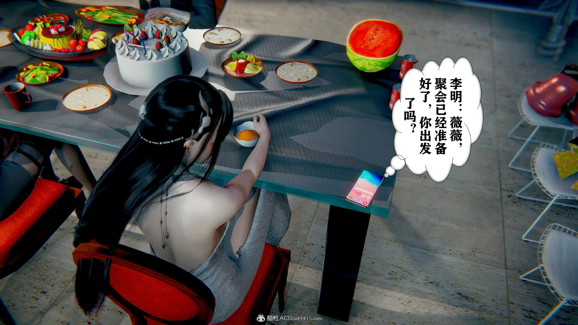 第357页