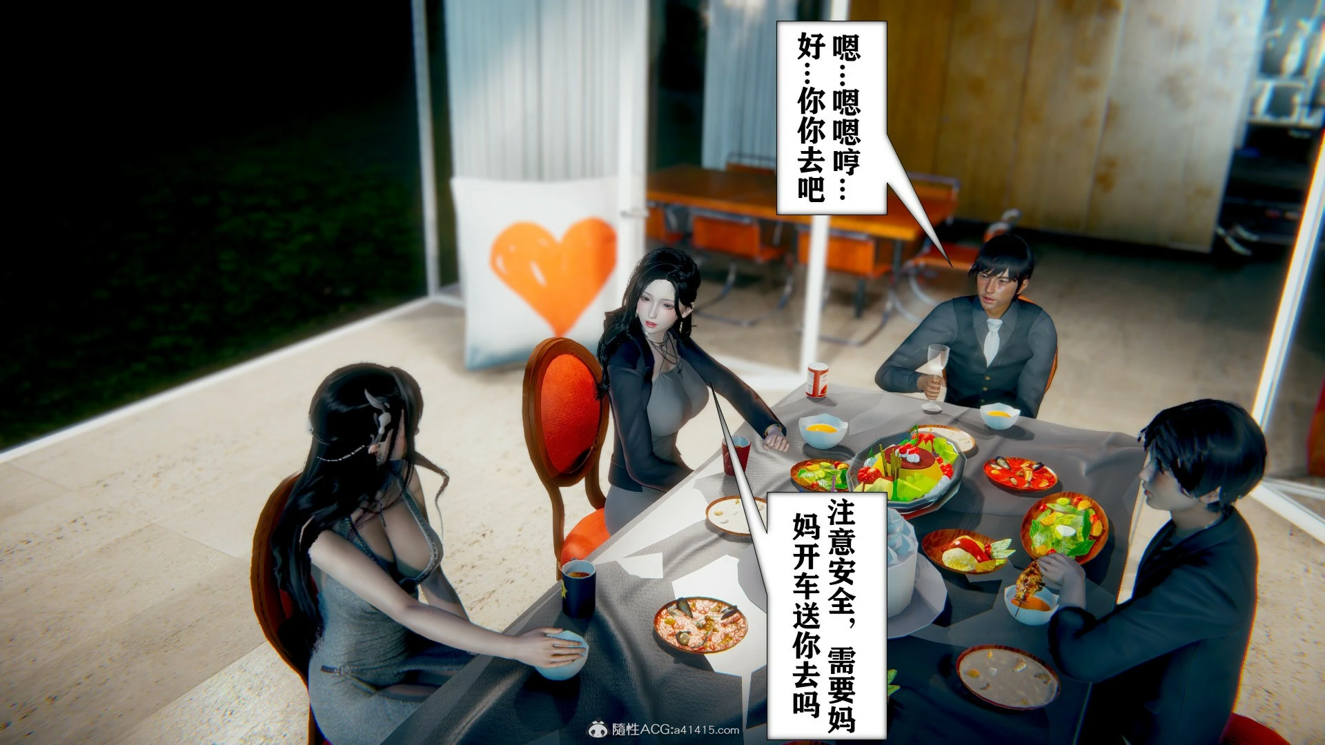 第359页