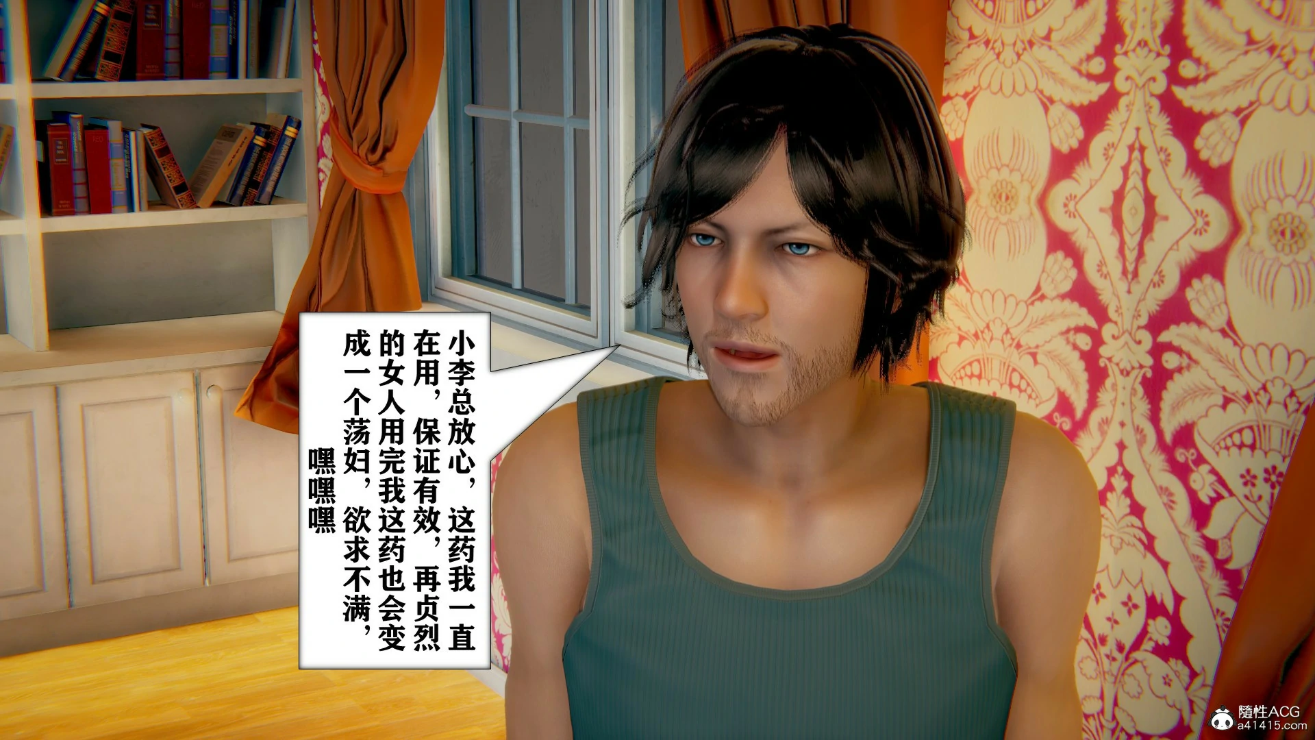 第363页