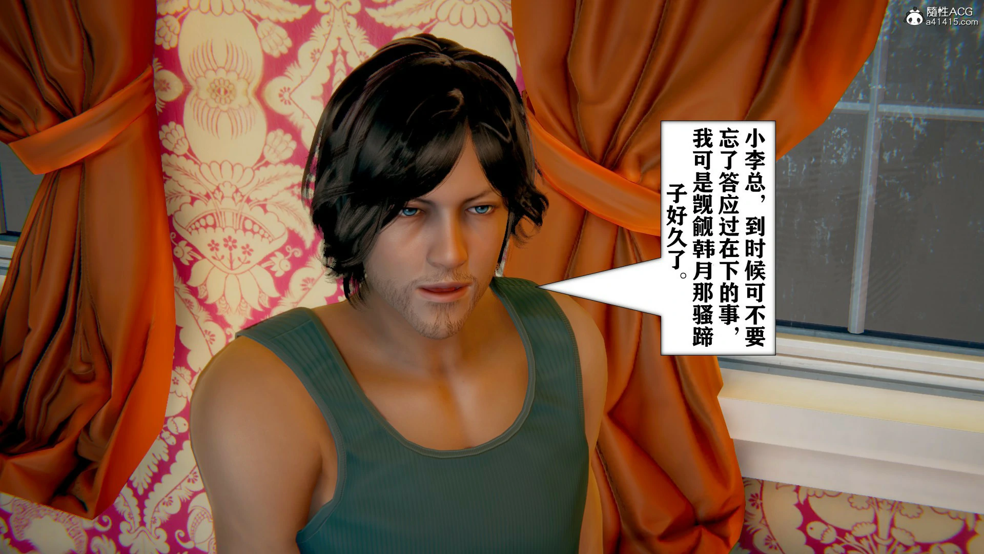 第365页
