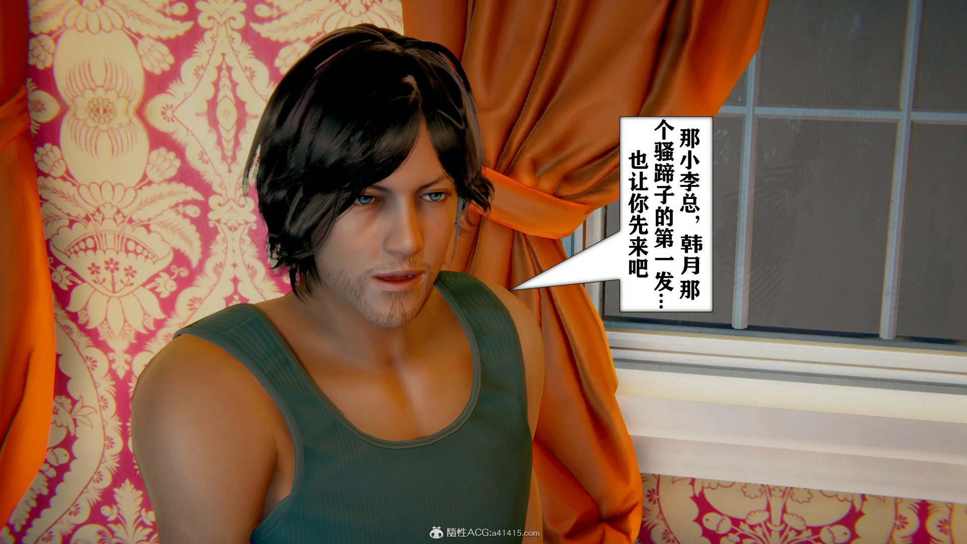 第368页