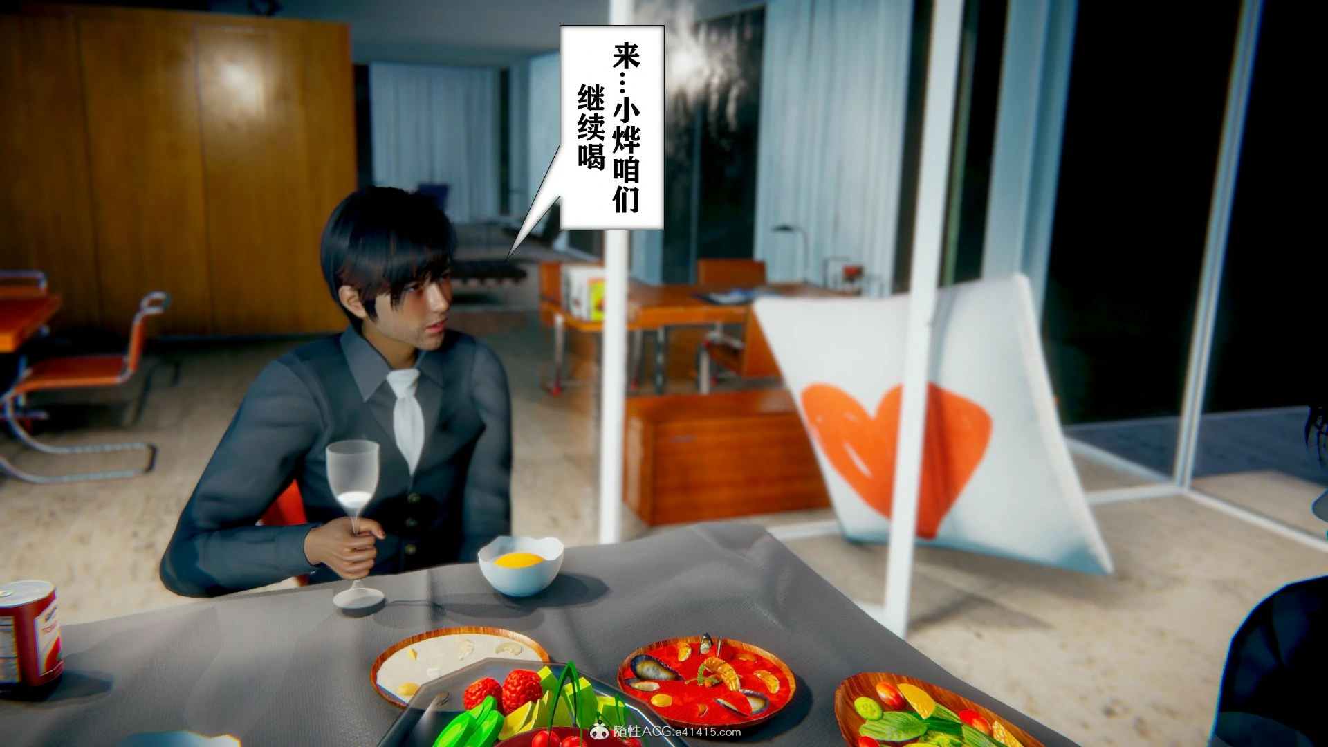 第370页