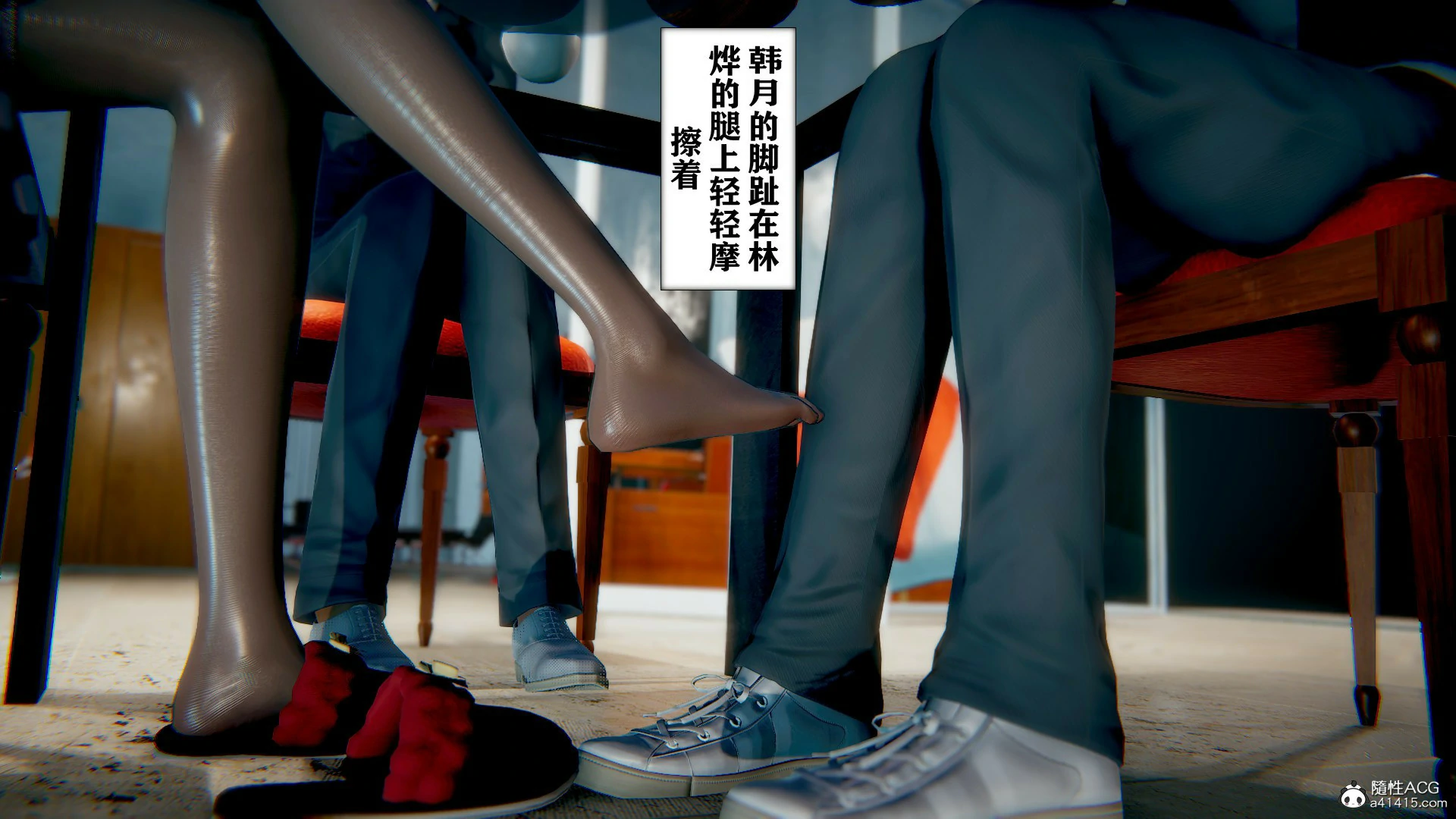第374页