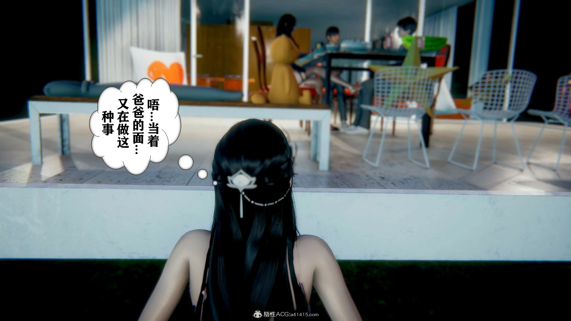 第380页