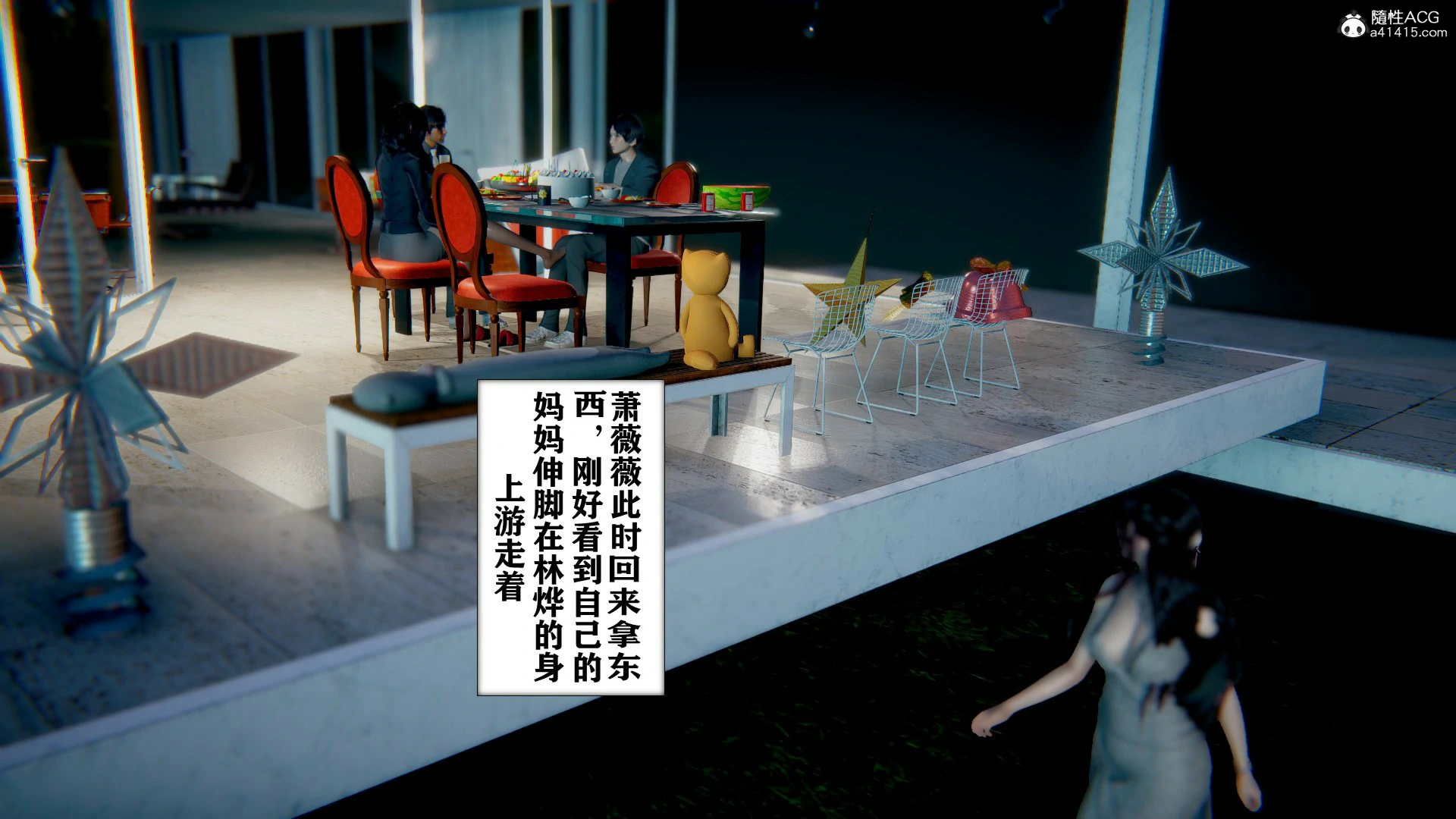 第379页