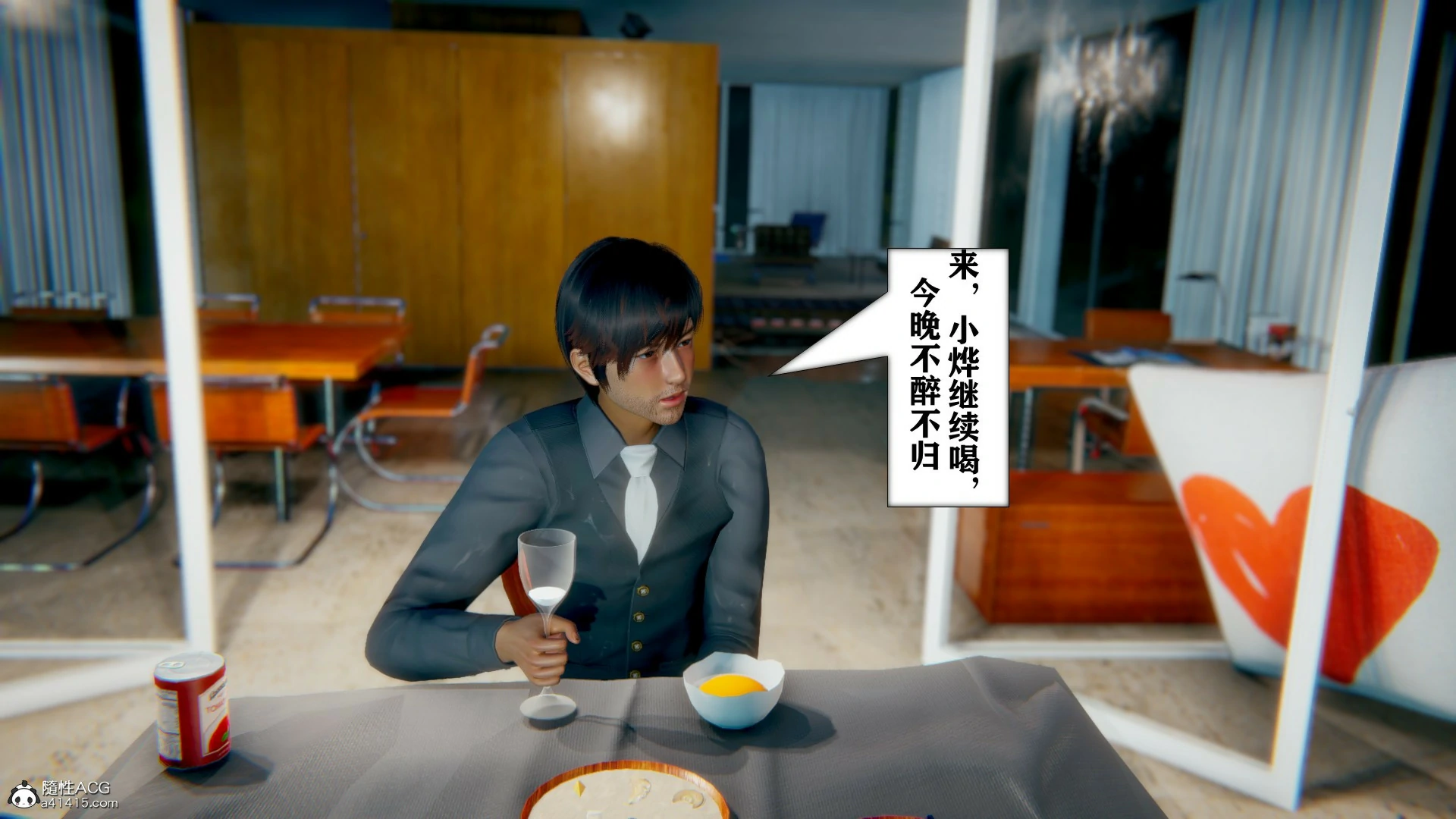 第384页