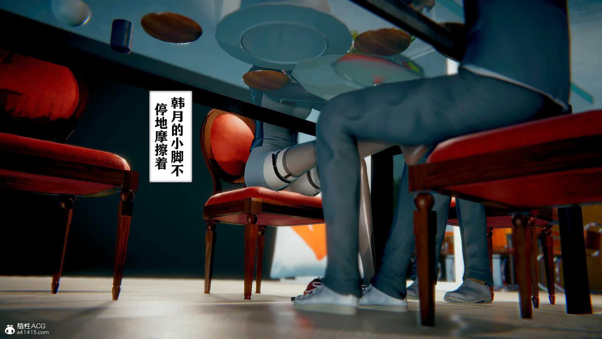 第385页