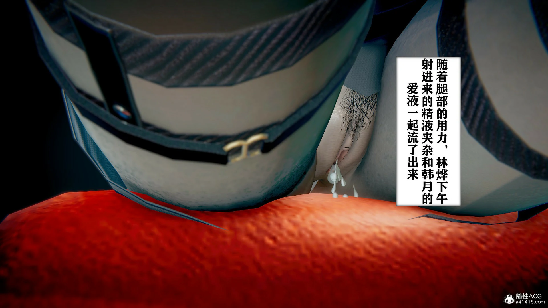 第386页