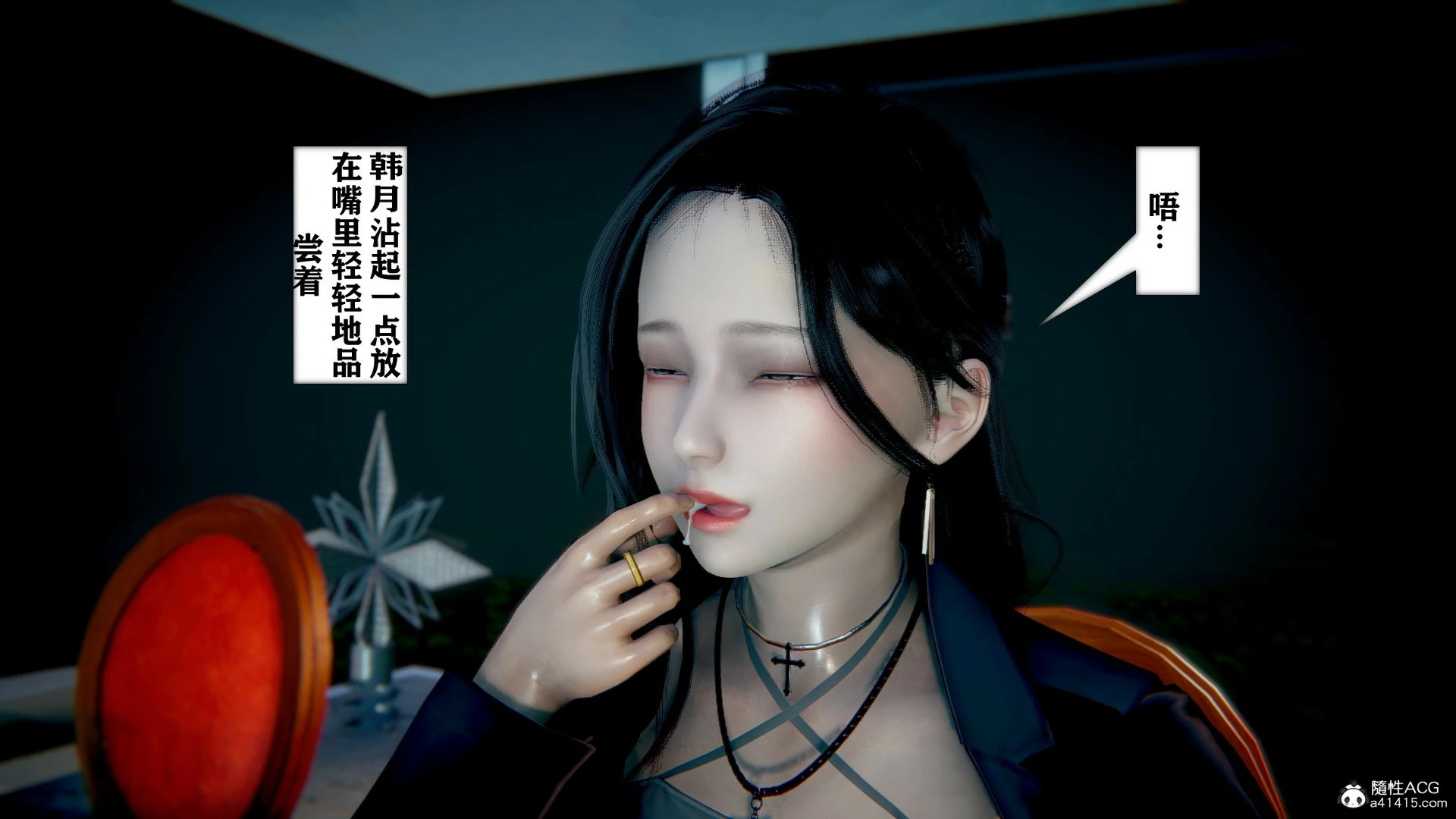 第387页