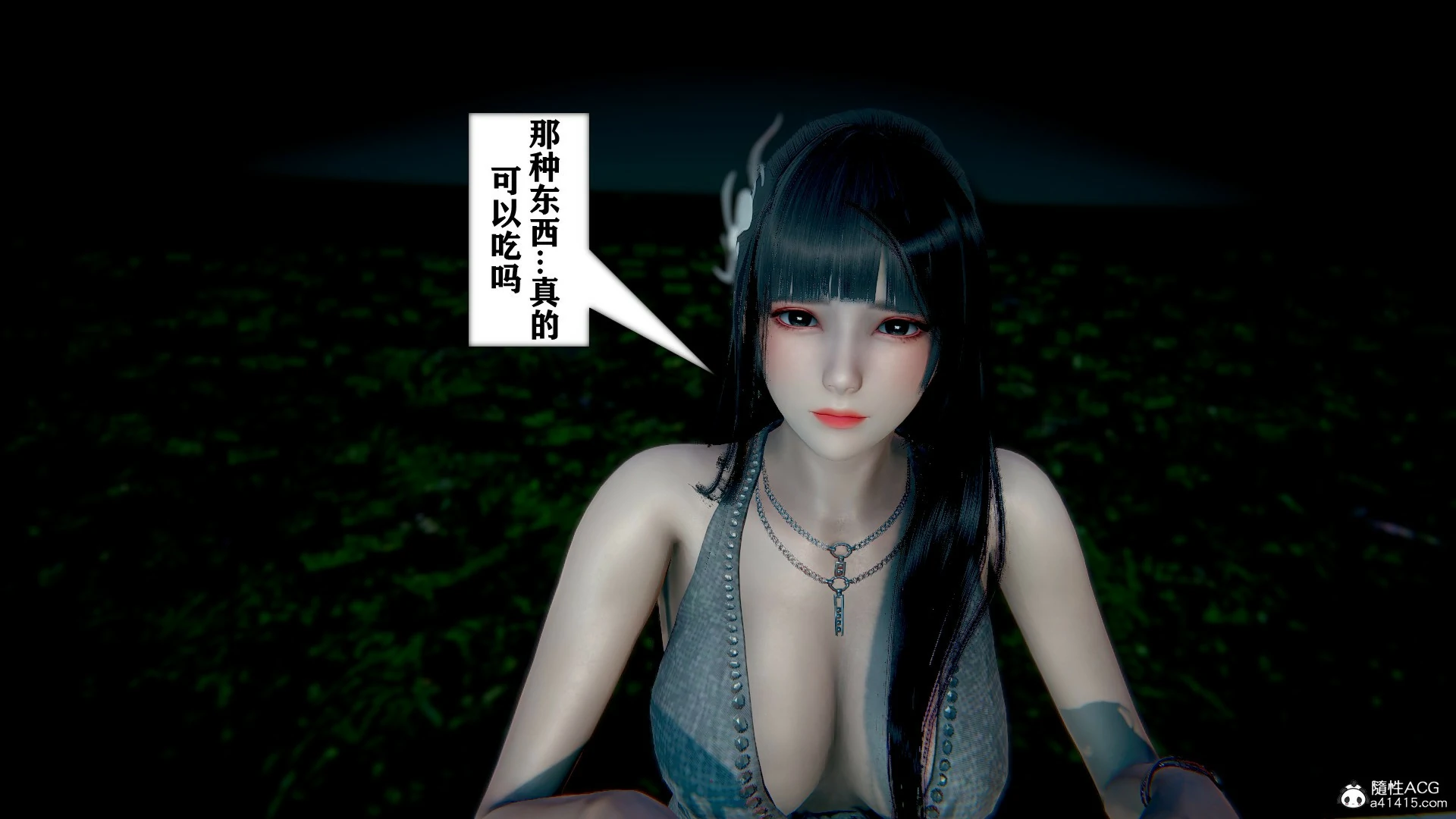 第388页