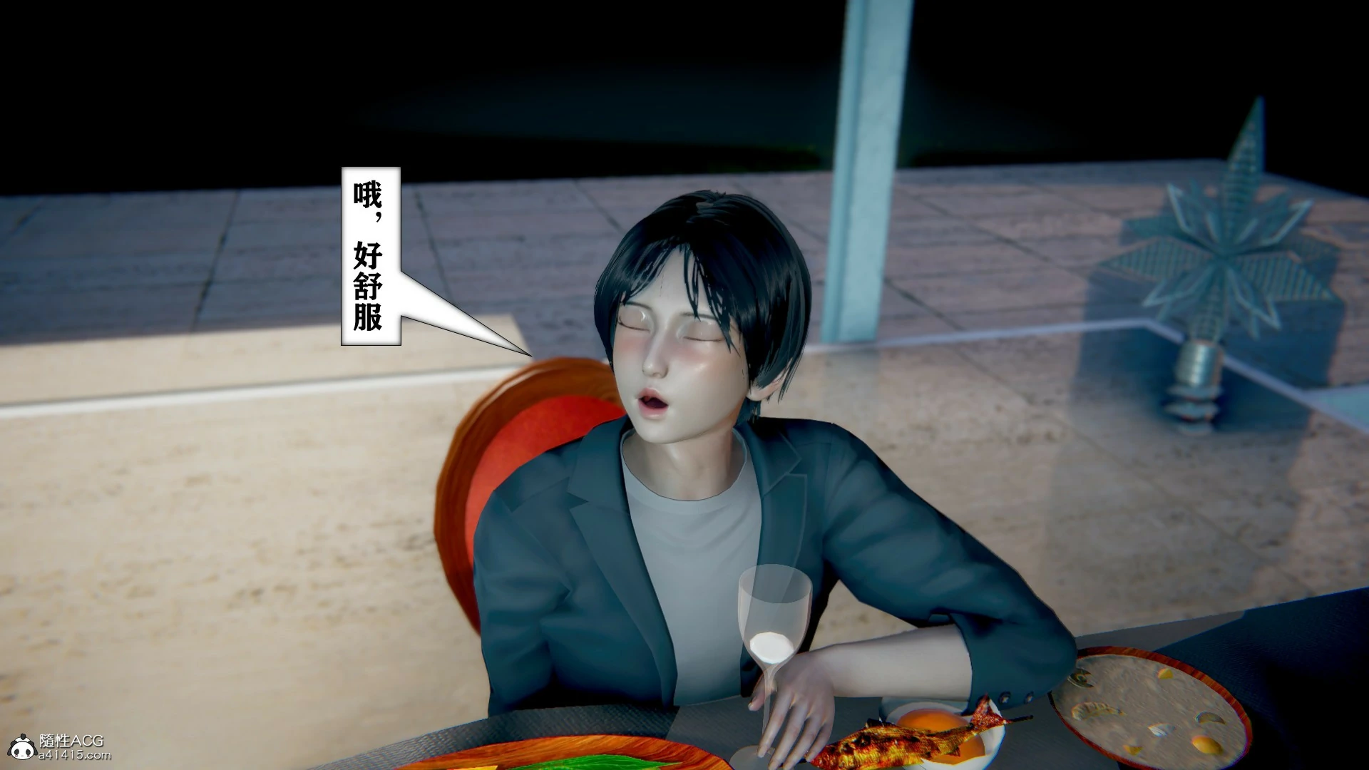 第395页
