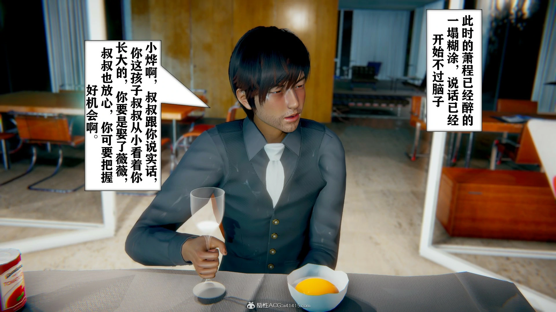 第396页