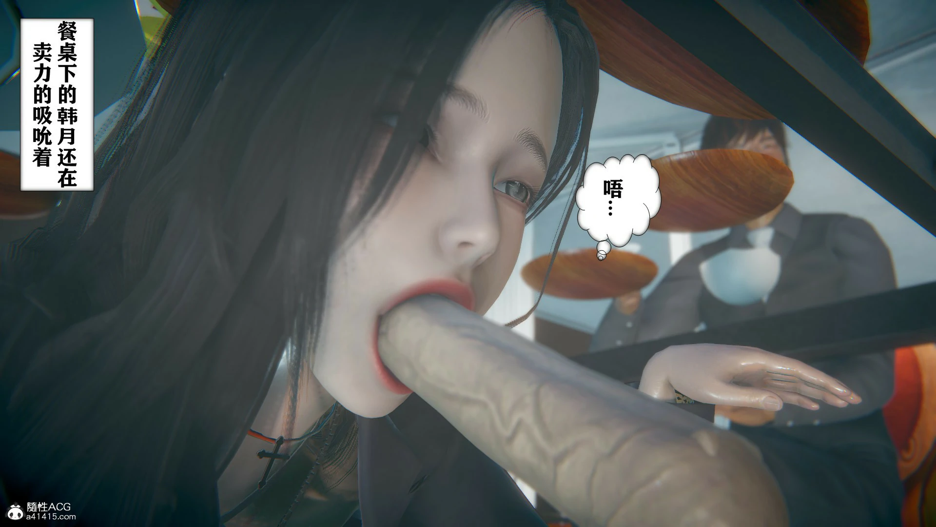 第397页