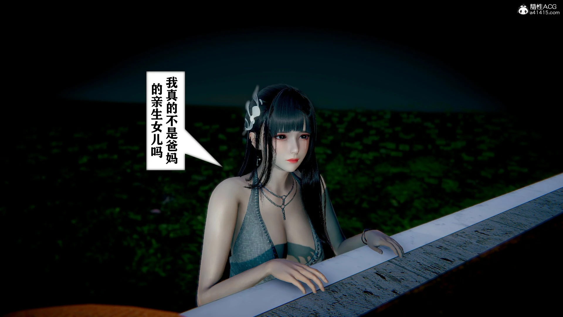 第403页