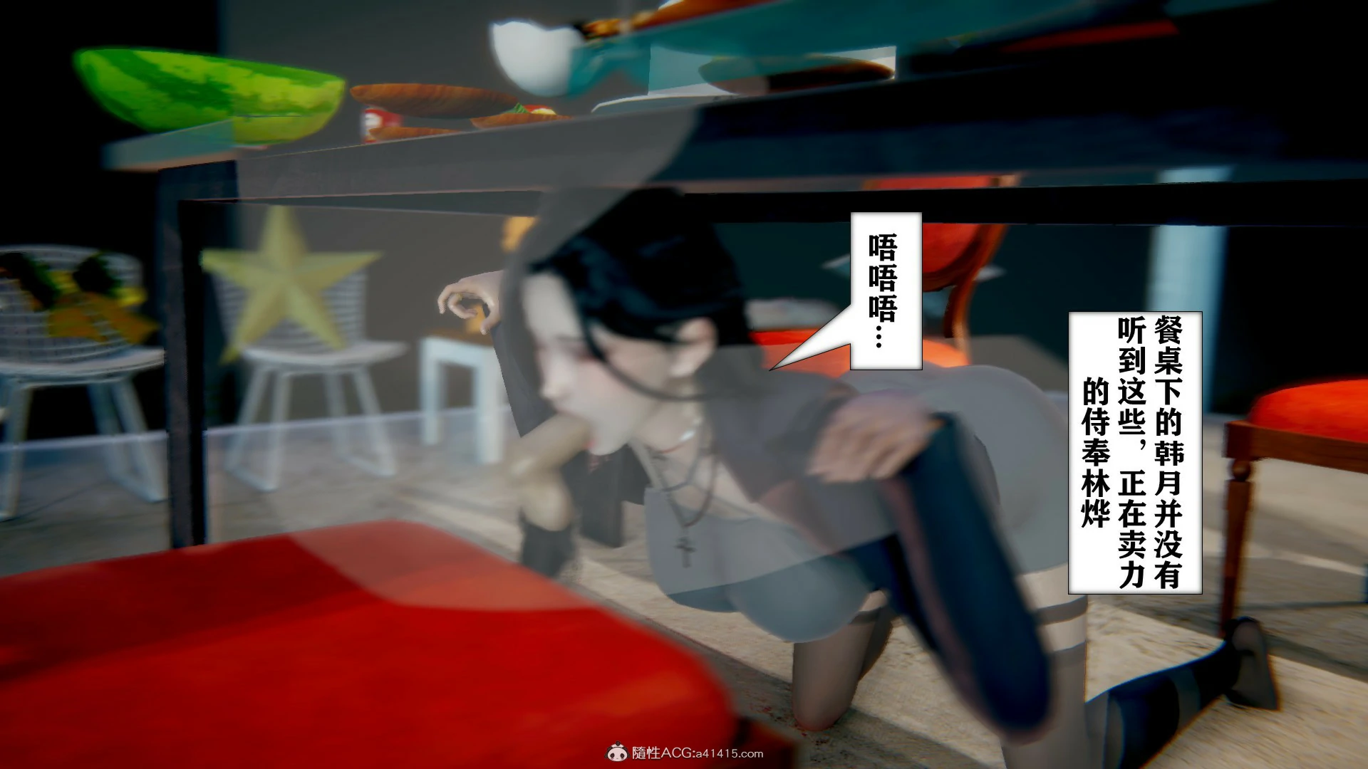 第405页