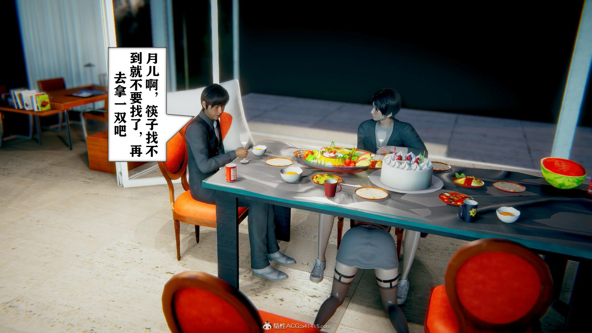第406页