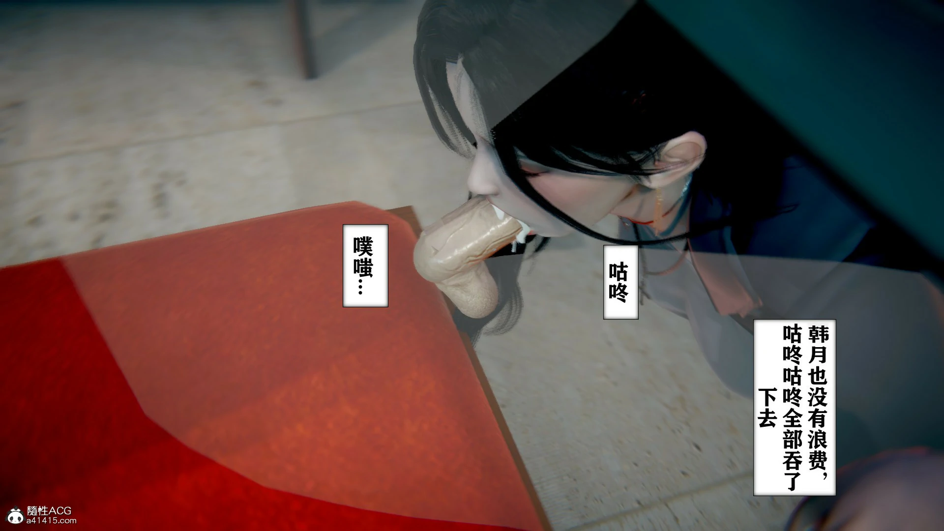 第408页