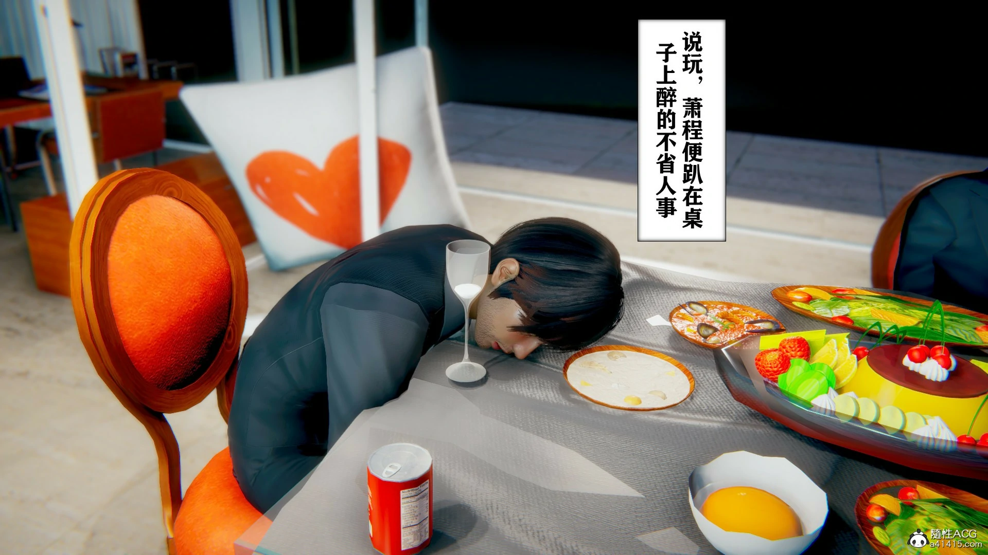 第411页