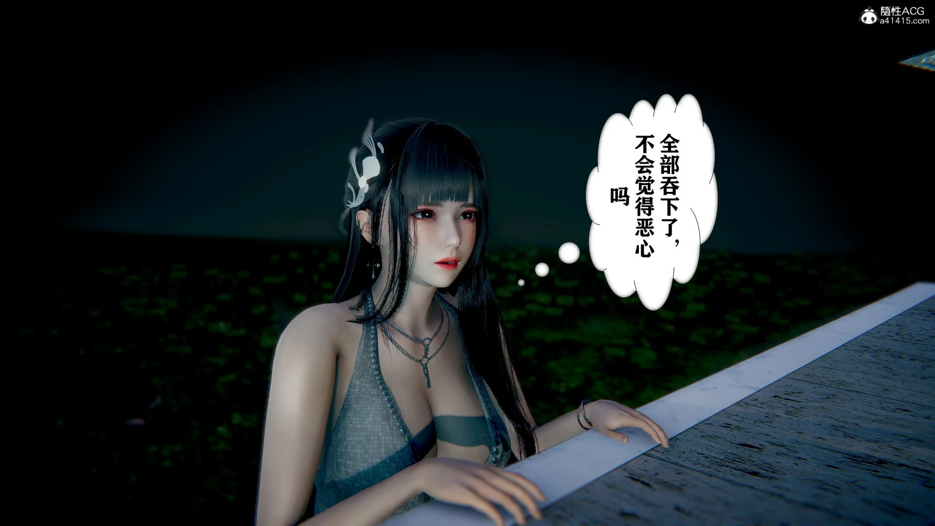 第413页