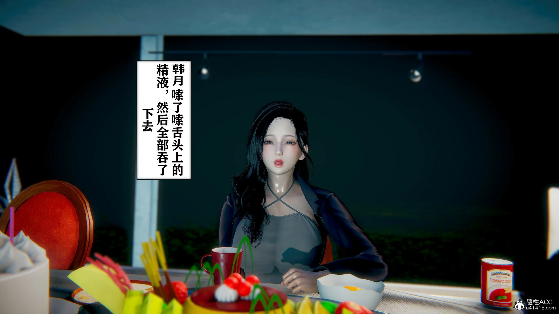 第412页