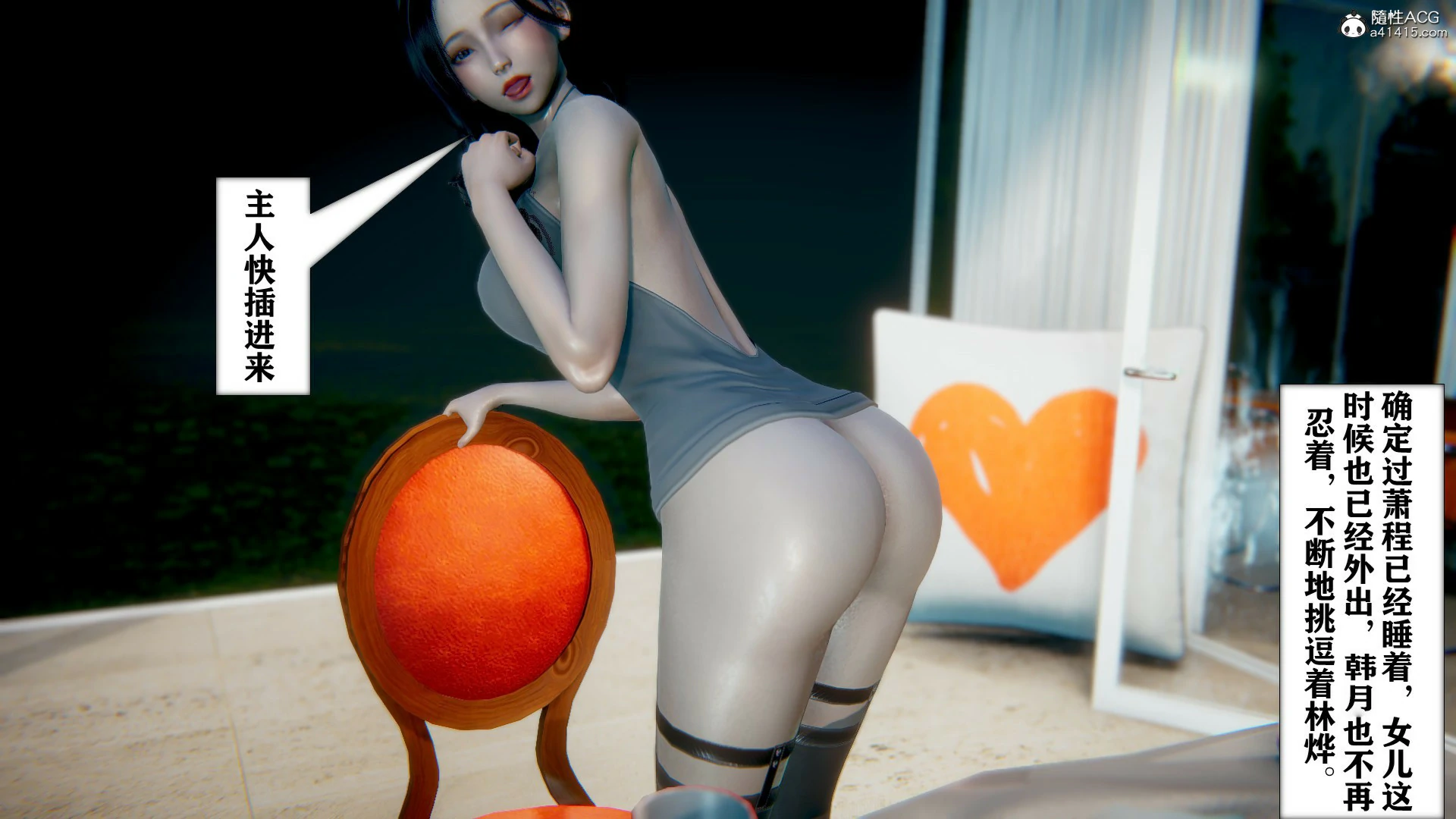 第414页