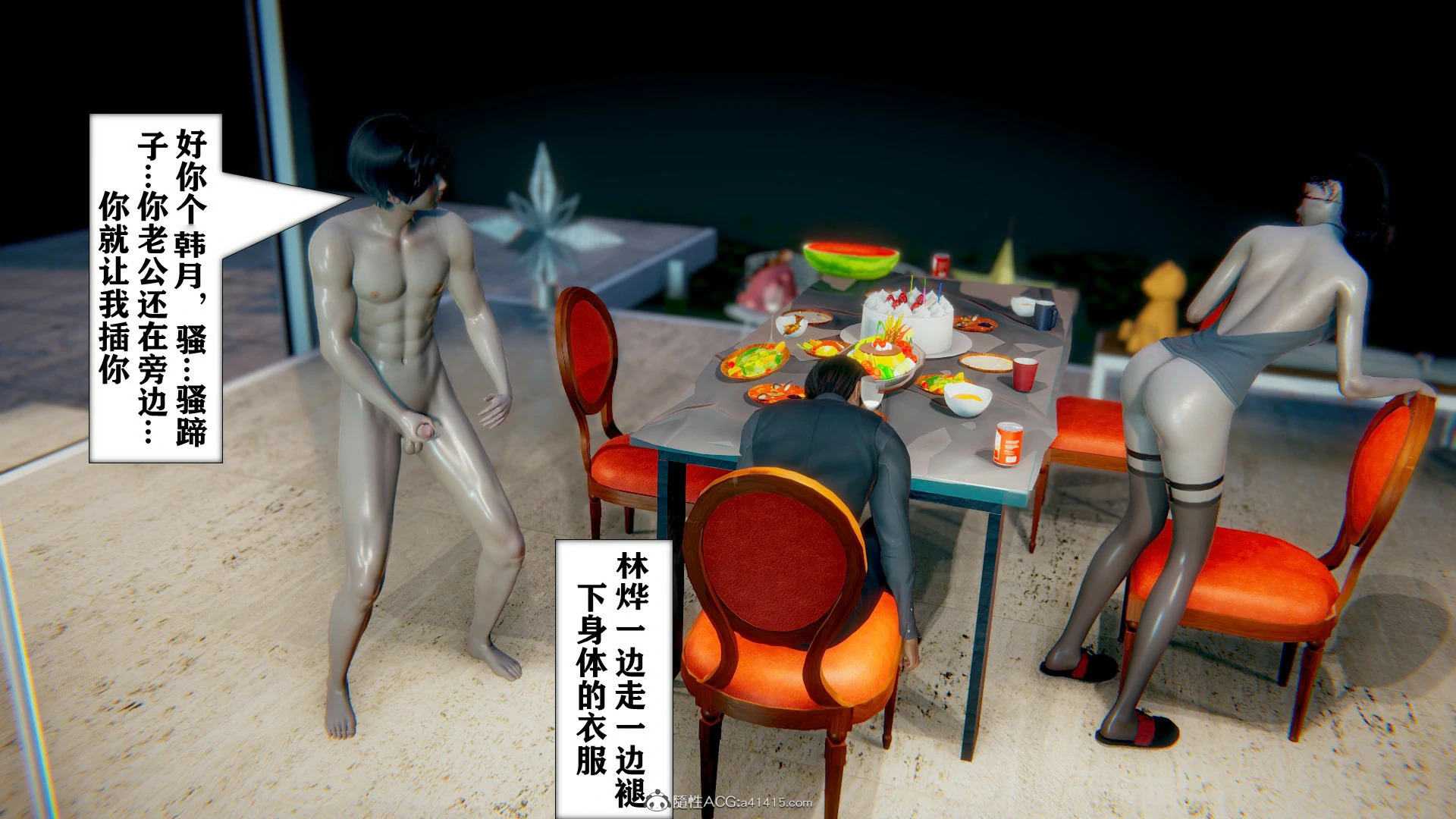 第415页
