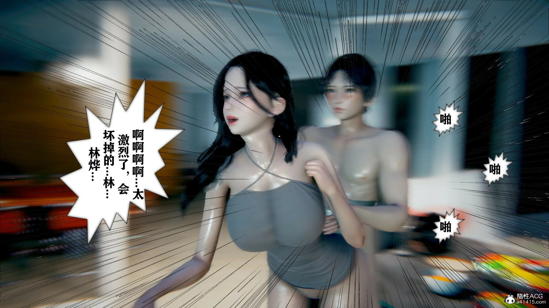 第423页