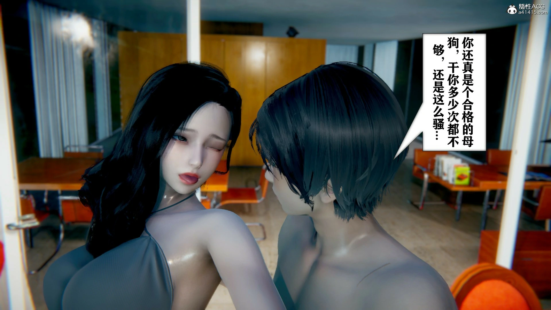 第426页
