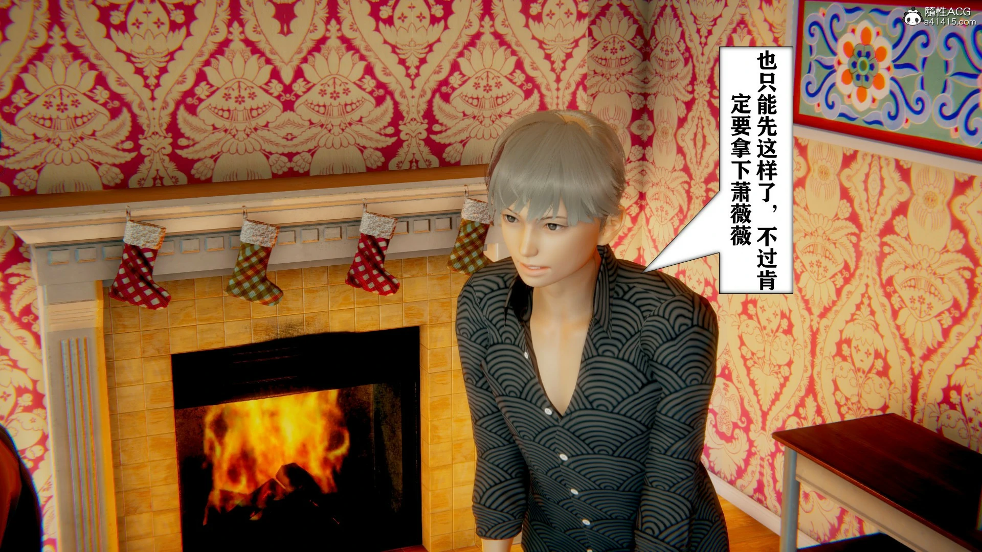第437页