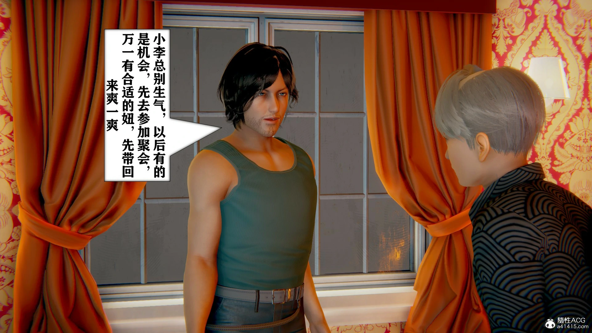 第436页