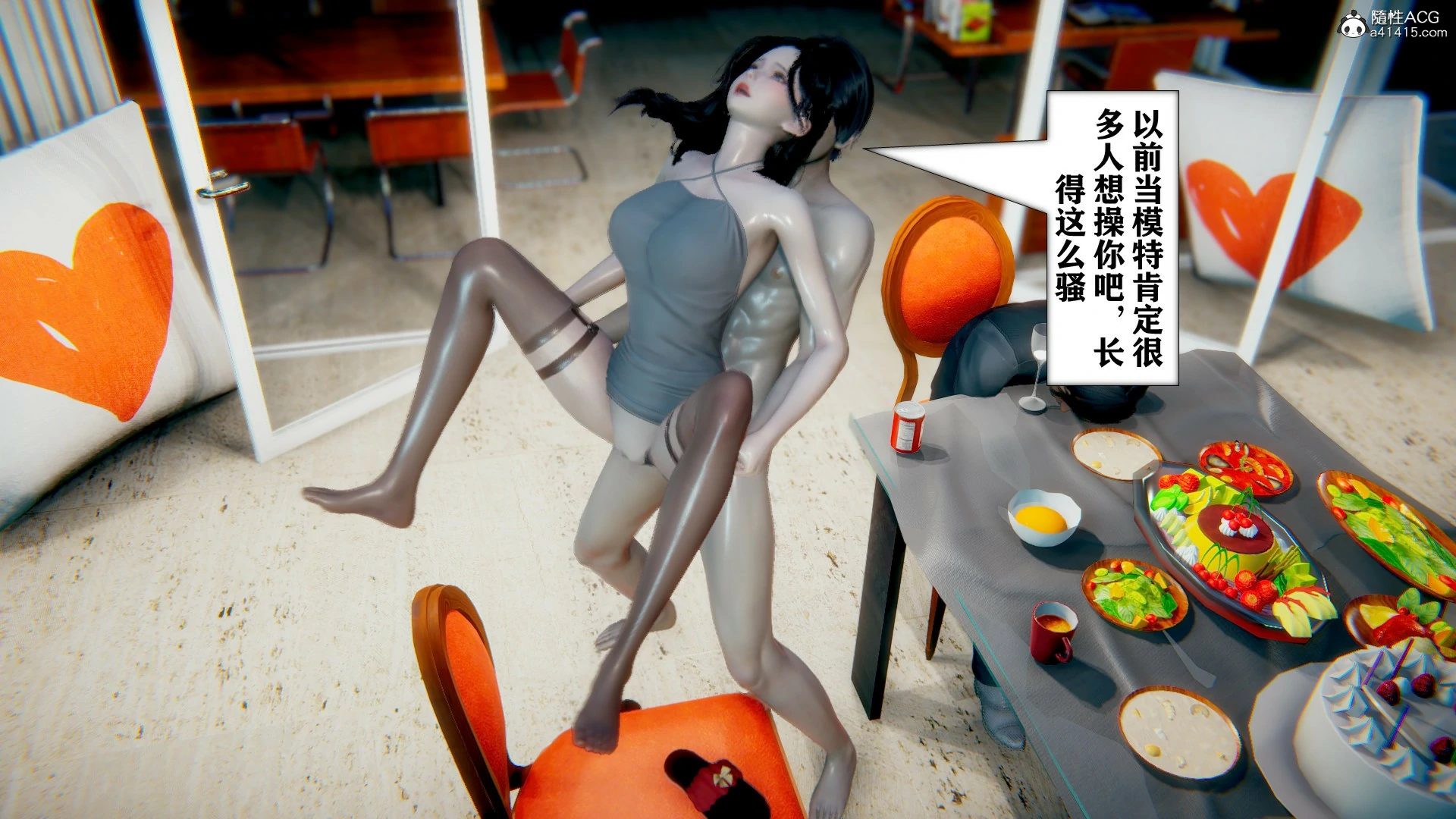 第438页
