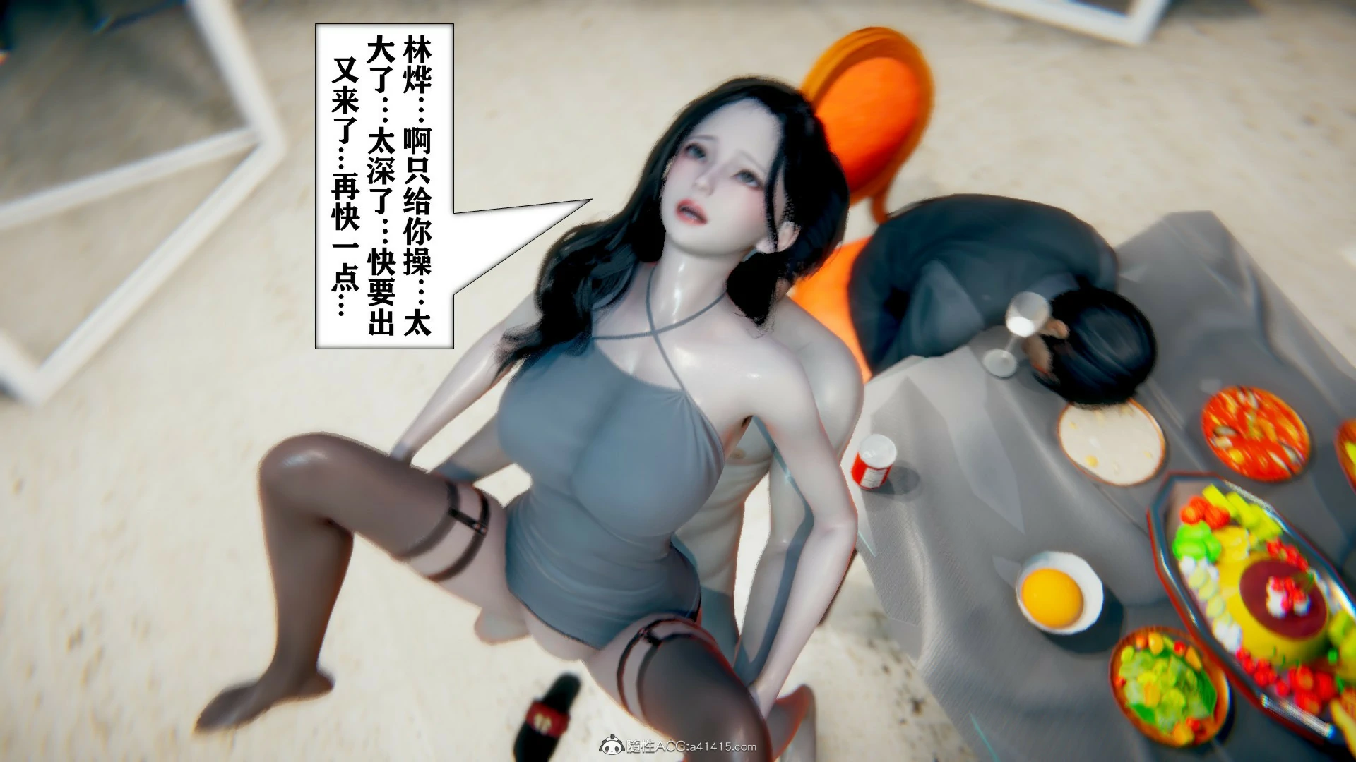 第439页
