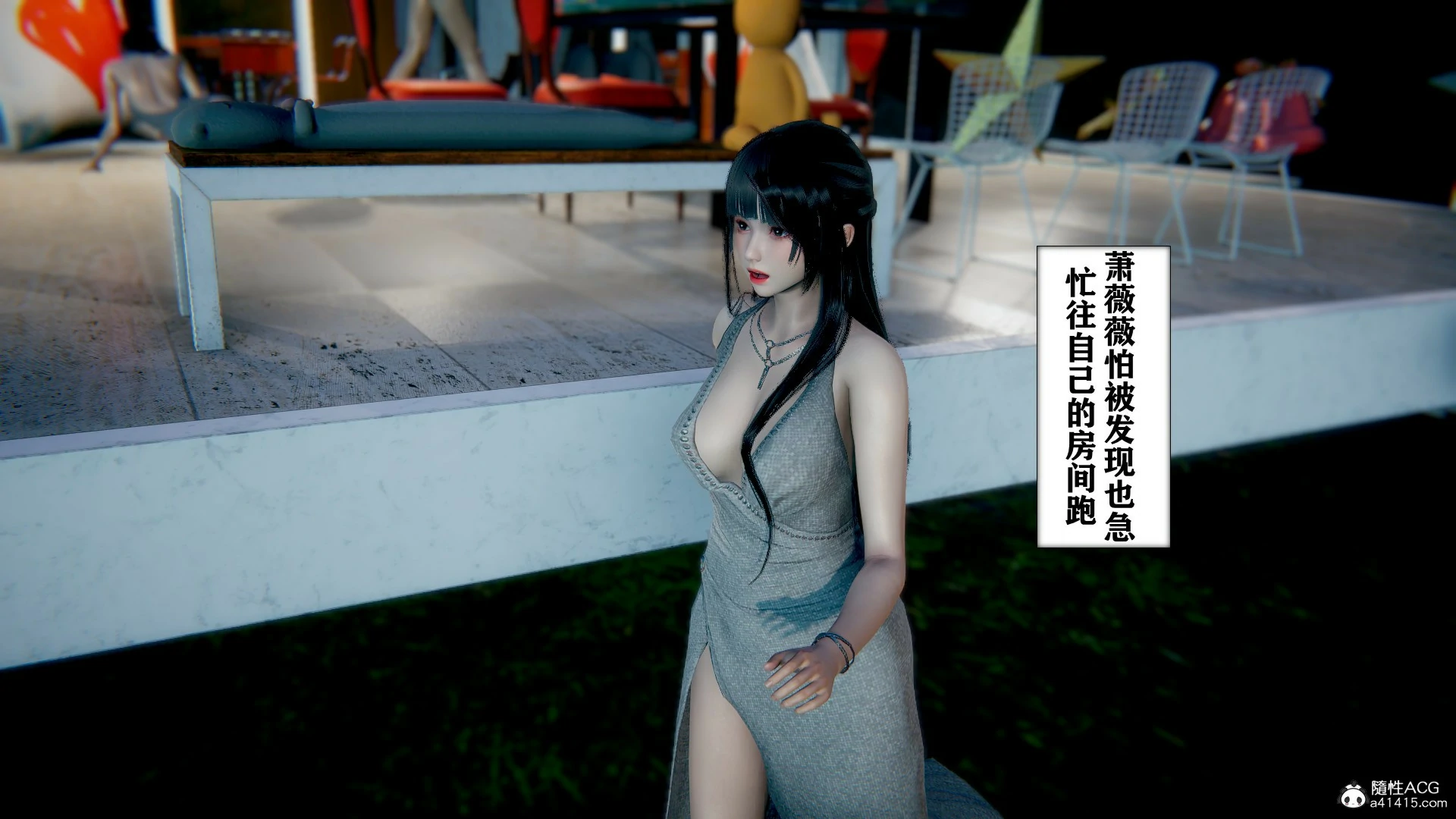 第448页