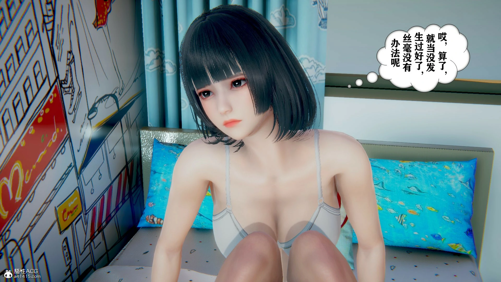 第480页