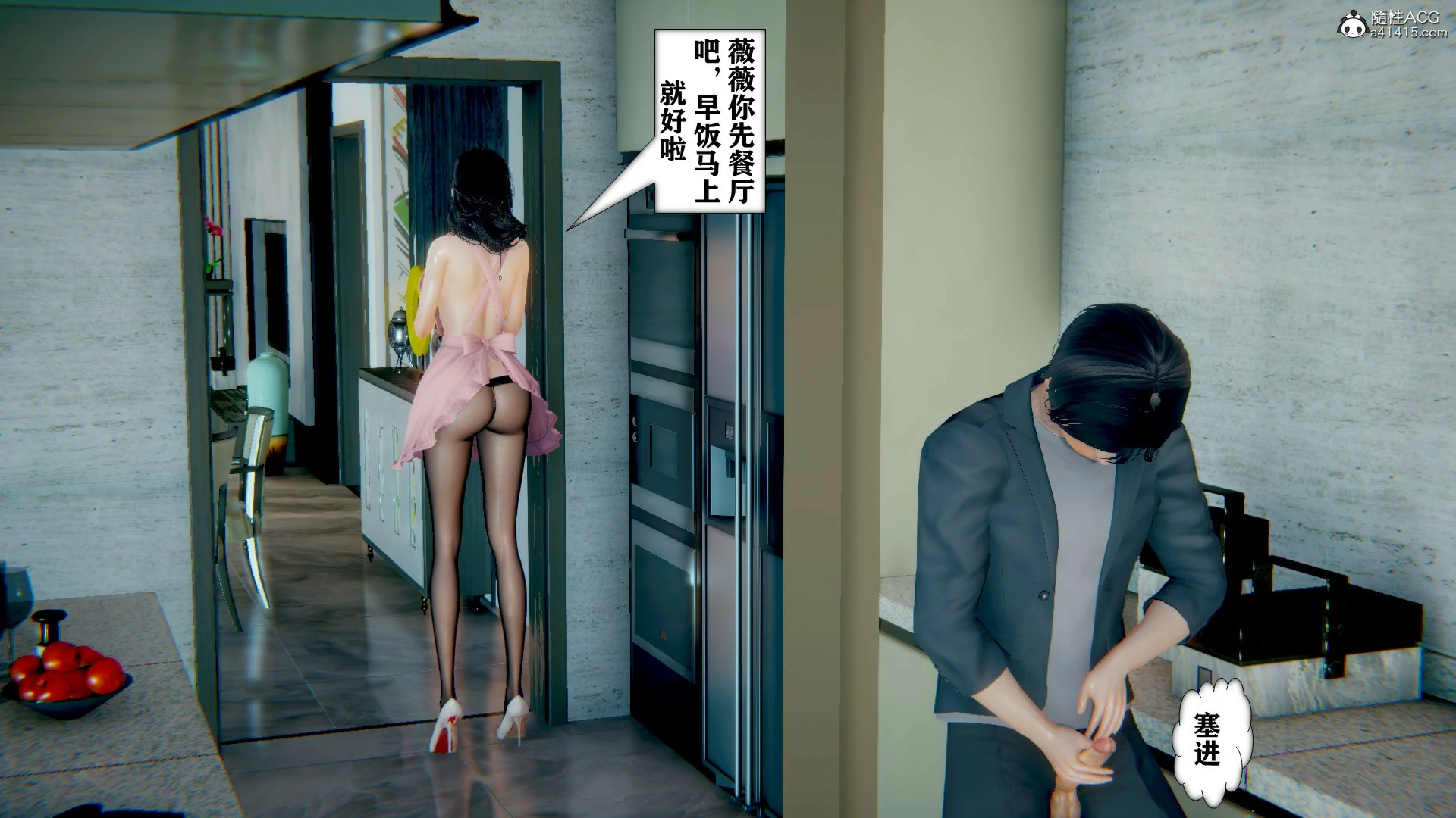 第486页