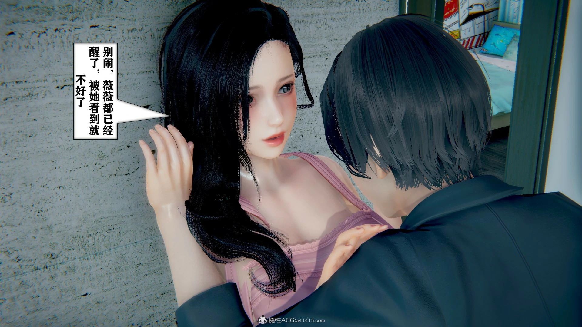 第490页