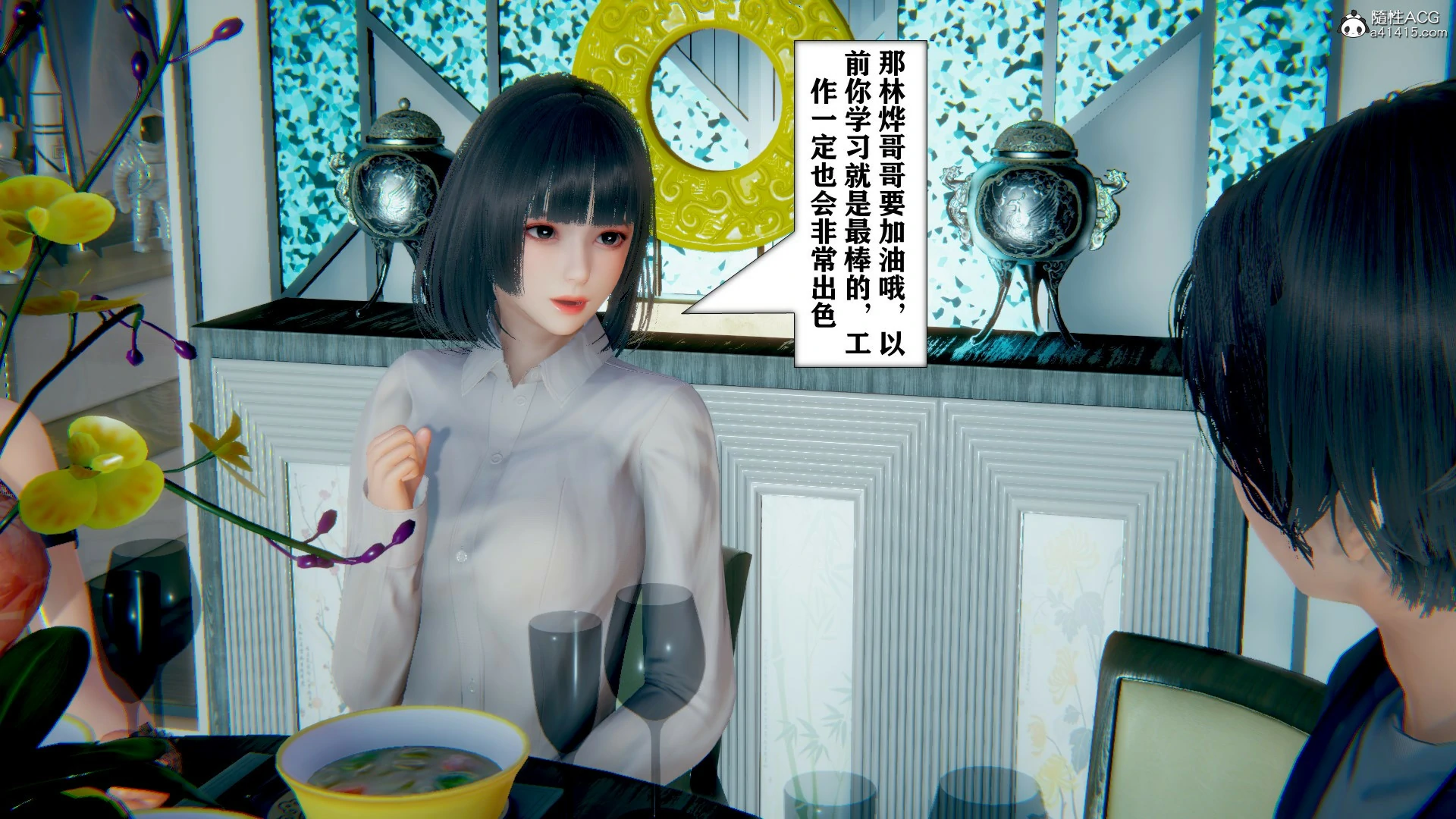 第498页
