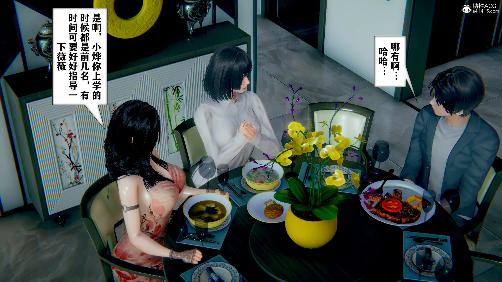 第499页