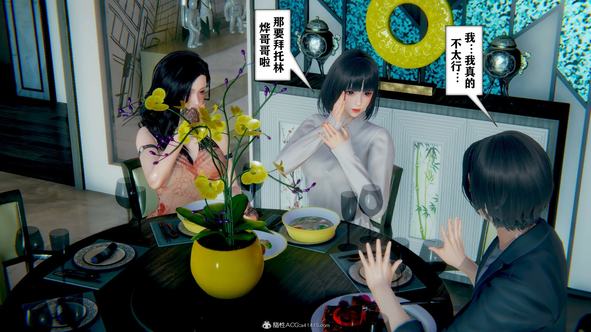 第500页