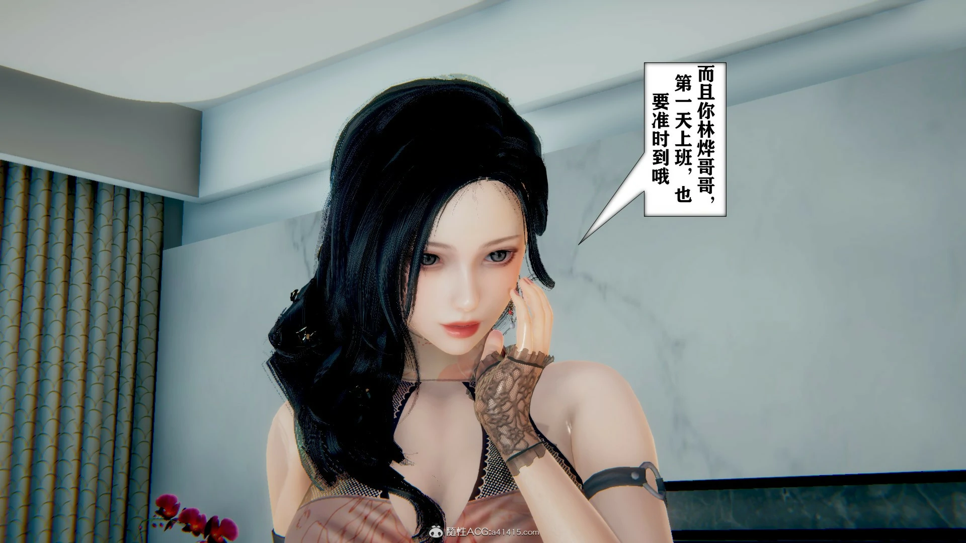 第503页