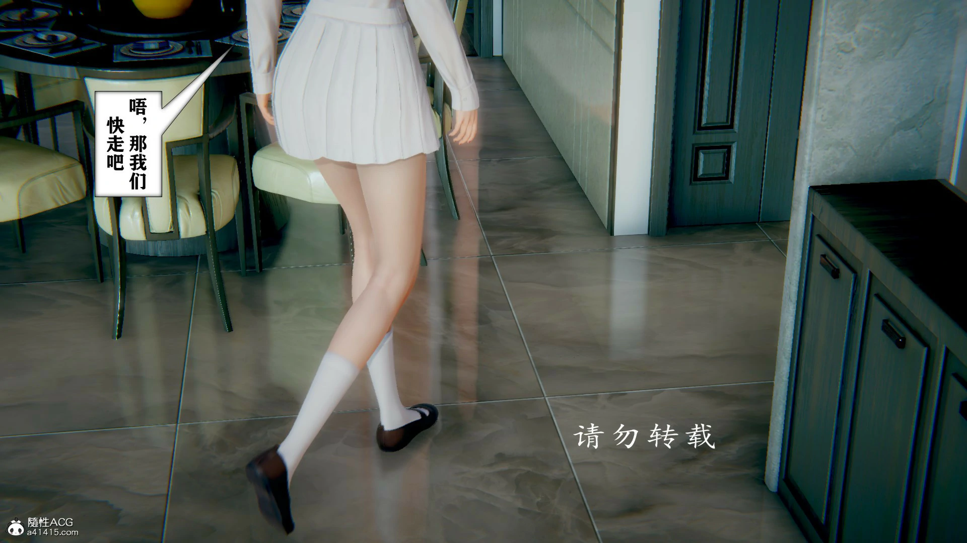 第504页