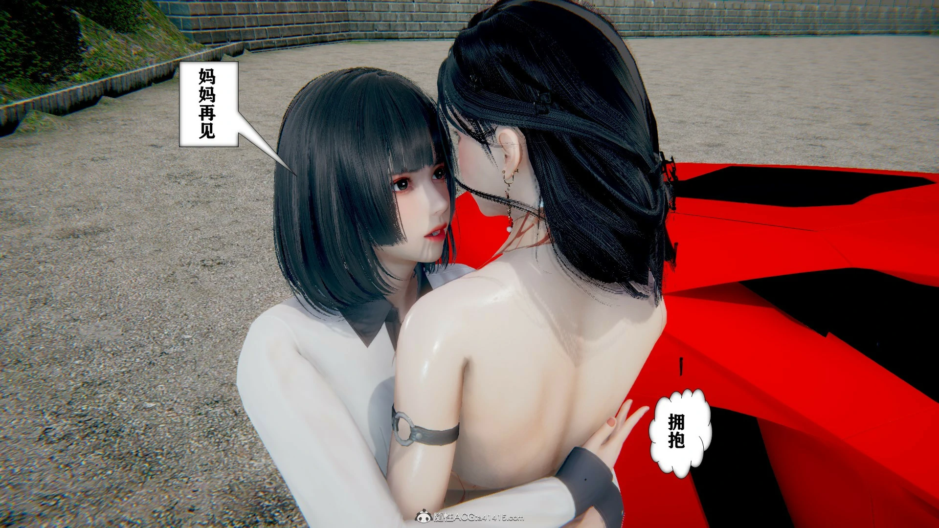 第511页