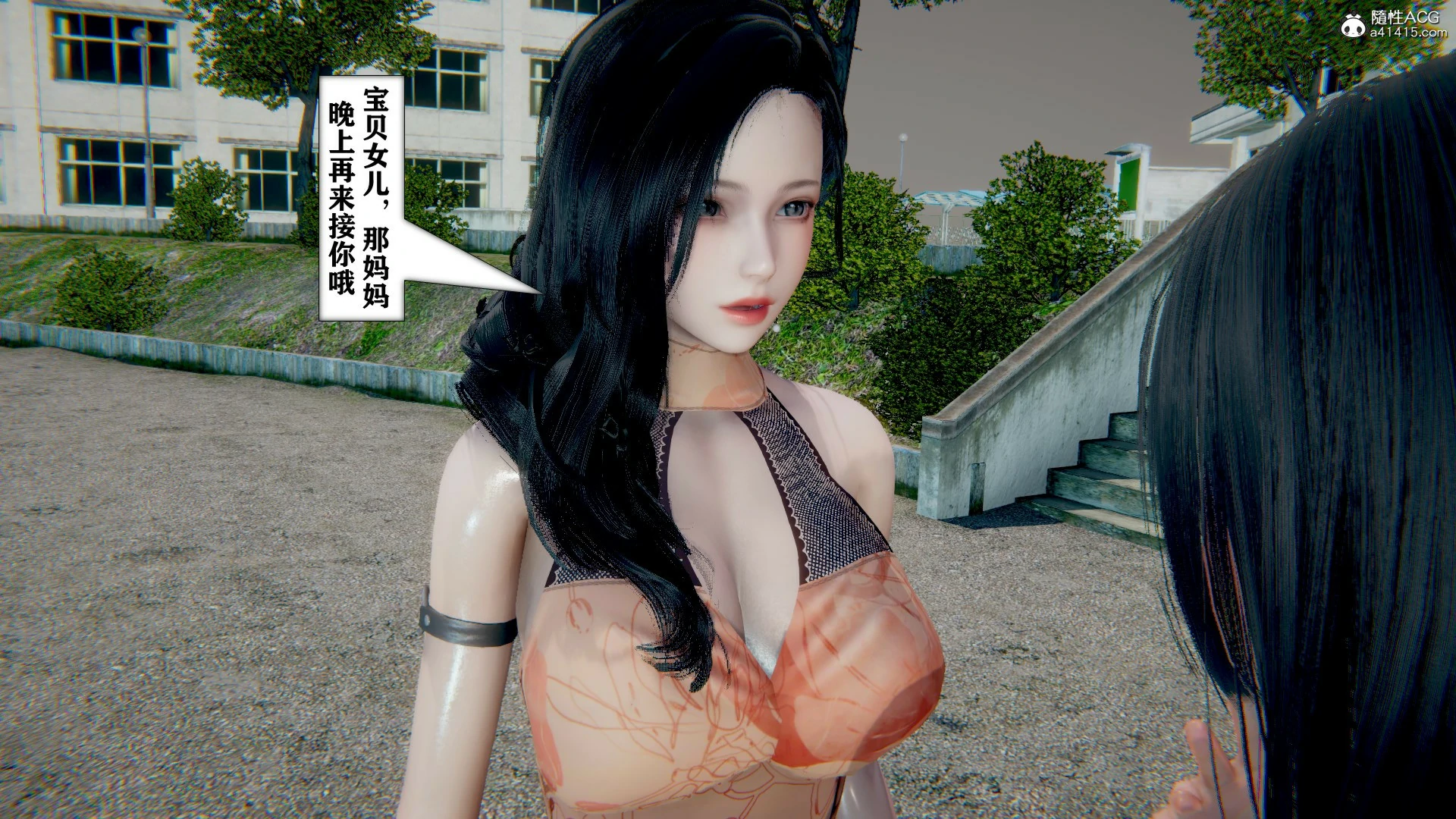 第510页