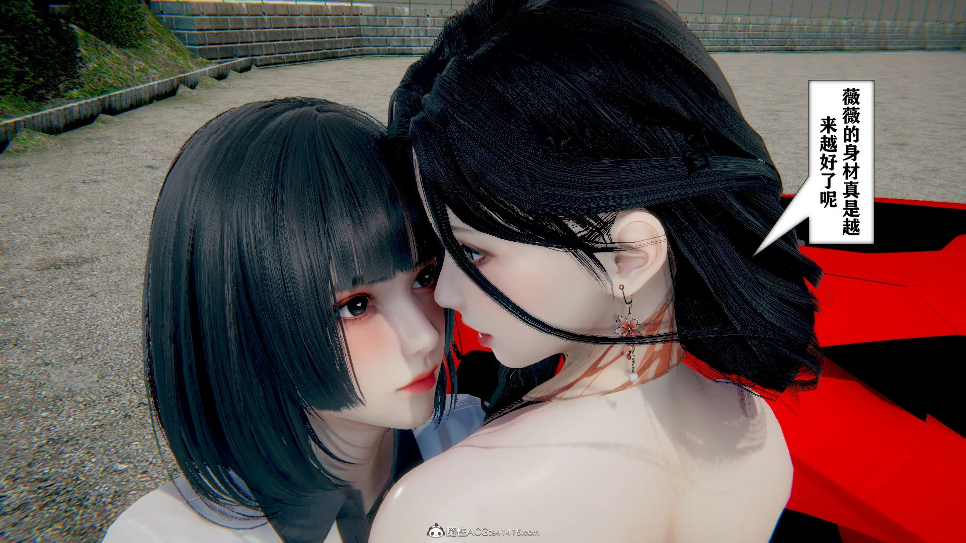 第513页