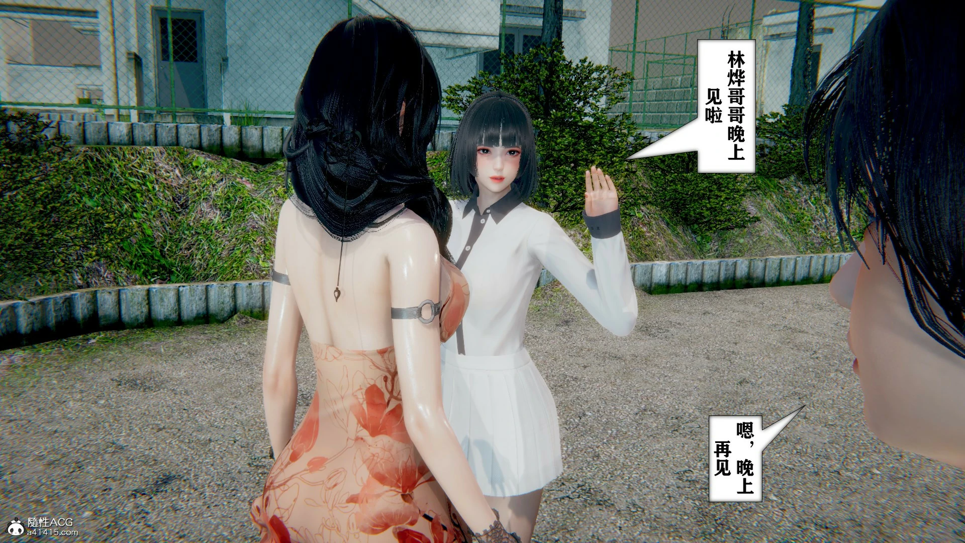 第515页
