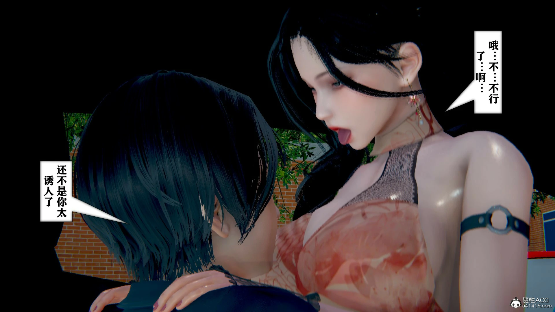 第519页
