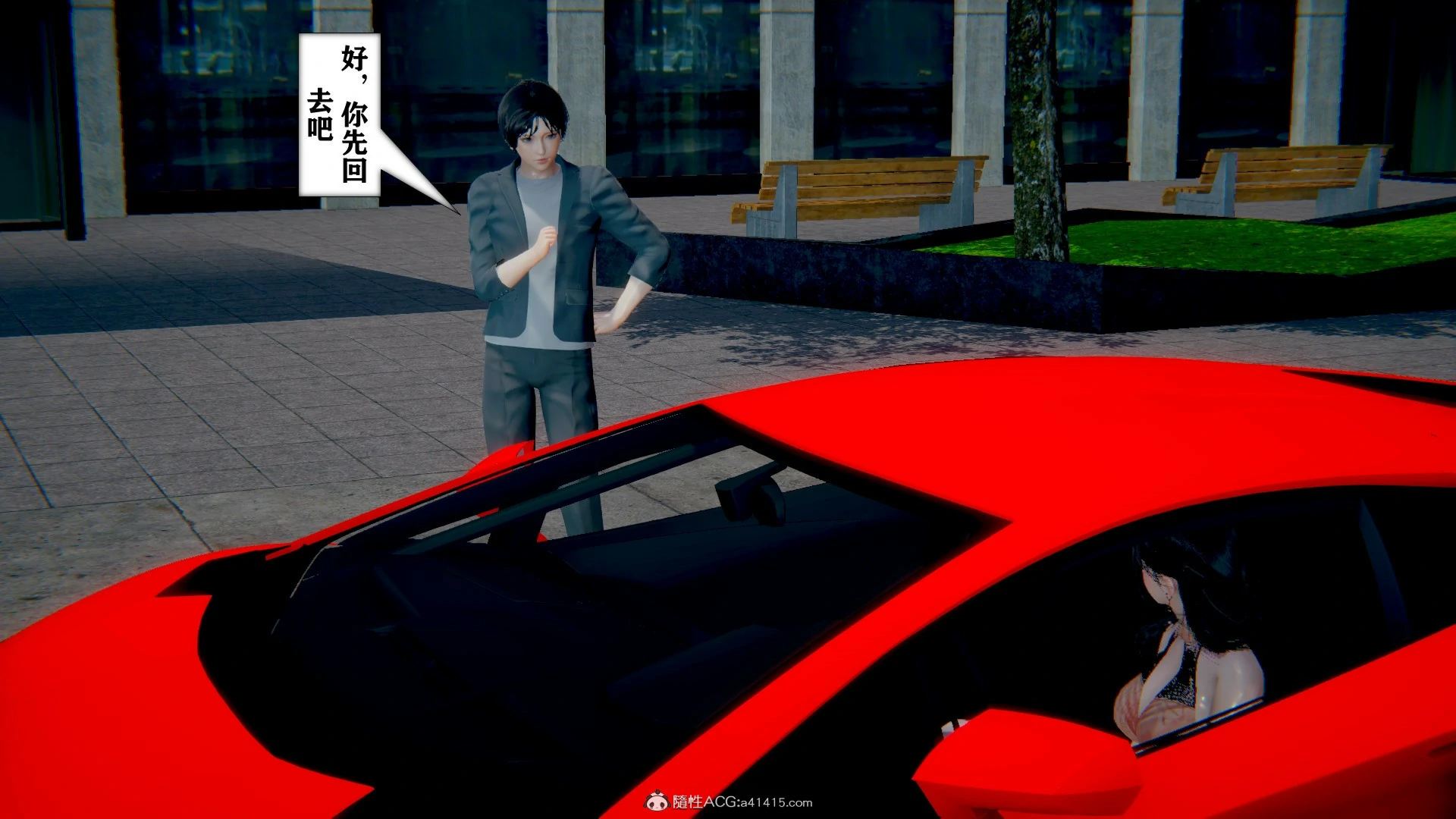 第525页