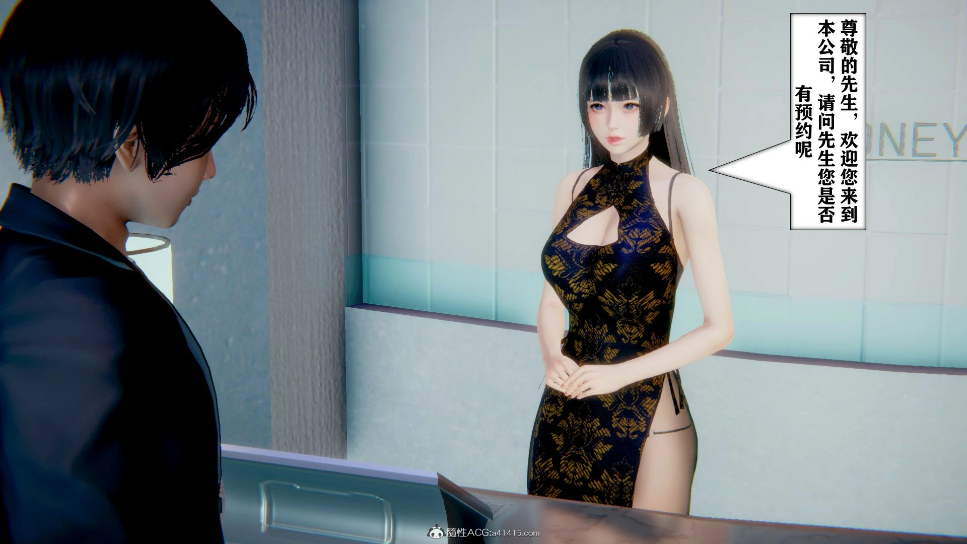 第527页