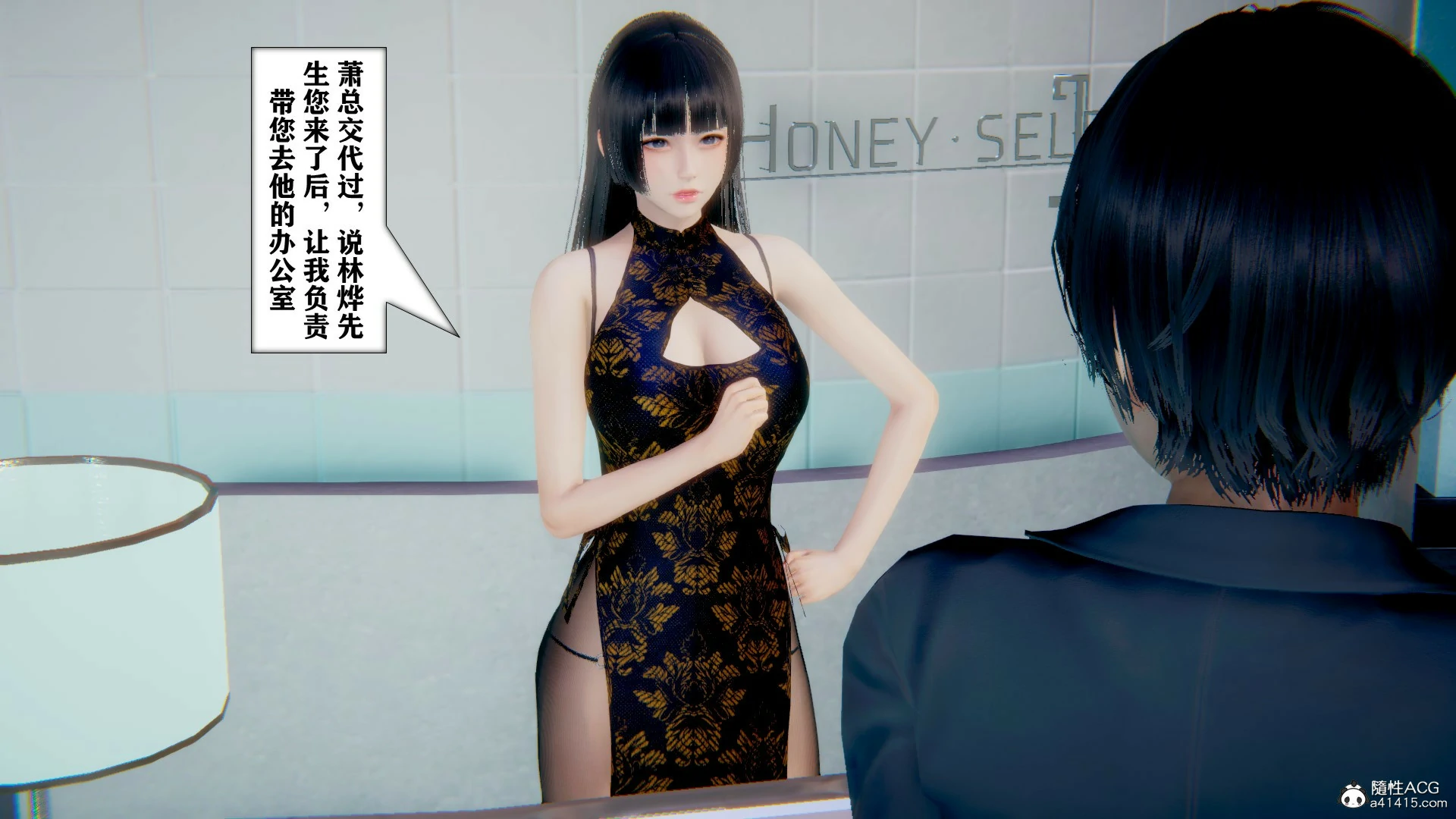 第531页